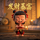 服务端和客户端区别